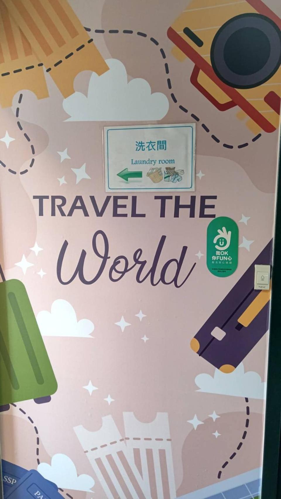 Sleep Taipei Hotel - Nanya Eksteriør bilde