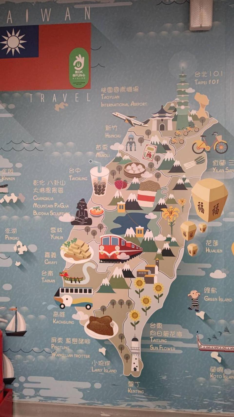 Sleep Taipei Hotel - Nanya Eksteriør bilde