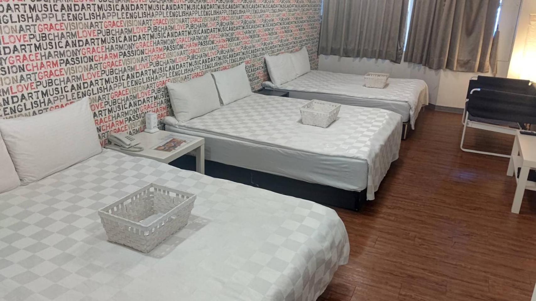 Sleep Taipei Hotel - Nanya Eksteriør bilde