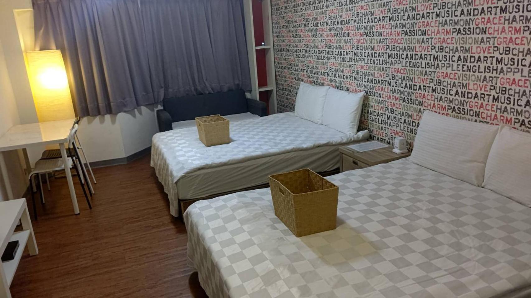 Sleep Taipei Hotel - Nanya Eksteriør bilde