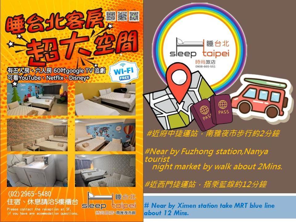 Sleep Taipei Hotel - Nanya Eksteriør bilde